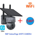 INQMEGA Solar Wireless Camera Eco Friendly Security Solution INQMEGA Solar Wireless Camera Eco Friendly Security Solution