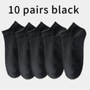 Men's Bamboo Fiber Sports Socks - 5 Pairs of Comfort Men's Bamboo Fiber Sports Socks - 5 Pairs of Comfort