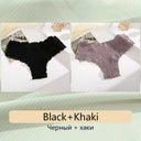 All-Day Comfort Lace Panties For Women All-Day Comfort Lace Panties For Women