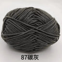 40-50g 4ply Milk Cotton Knitting Yarn For Crochet Craft 40-50g 4ply Milk Cotton Knitting Yarn For Crochet Craft