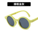 Trendy Foldable Kids Sunglasses for Boys and Girls 2023 Trendy Foldable Kids Sunglasses for Boys and Girls 2023