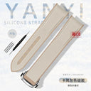 Celestial Rubber Watch Strap for Omega X Swatch MoonSwatch Celestial Rubber Watch Strap for Omega X Swatch MoonSwatch