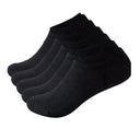 Men's Bamboo Fiber Sports Socks - 5 Pairs of Comfort Men's Bamboo Fiber Sports Socks - 5 Pairs of Comfort