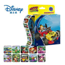 Disney Cartoon Pull Out Stickers for Kids and Collectors Fun Disney Cartoon Pull Out Stickers for Kids and Collectors Fun