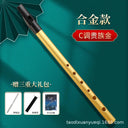 Irish Whistle Flute C Key D Key Tin Penny Whistle 34cm 30cm Irish Whistle Flute C Key D Key Tin Penny Whistle 34cm 30cm