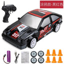 High-Speed 4WD Drift RC Car AE86 GTR Racing Toy Kids High-Speed 4WD Drift RC Car AE86 GTR Racing Toy Kids