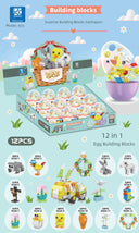 Building Blocks Capsule Toy Funny Blind Box Easter Gift Building Blocks Capsule Toy Funny Blind Box Easter Gift