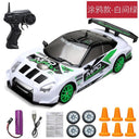 High-Speed 4WD Drift RC Car AE86 GTR Racing Toy Kids High-Speed 4WD Drift RC Car AE86 GTR Racing Toy Kids