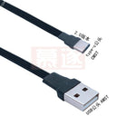 90° Angled USB-C Fast Charging Data Cable for Rapid Connectivity 90° Angled USB-C Fast Charging Data Cable for Rapid Connectivity