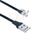 90 Degree Angled USB C Data Cable Fast Charging Connectivity 90 Degree Angled USB C Data Cable Fast Charging Connectivity