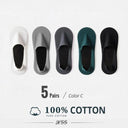 Ultimate Comfort: 5 Pairs Stylish Breathable Cotton Boat Socks Ultimate Comfort: 5 Pairs Stylish Breathable Cotton Boat Socks