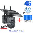 INQMEGA 8MP 4G SIM Card WiFi Solar Camera Outdoor Security INQMEGA 8MP 4G SIM Card WiFi Solar Camera Outdoor Security