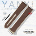 Celestial Rubber Watch Strap for Omega X Swatch MoonSwatch Celestial Rubber Watch Strap for Omega X Swatch MoonSwatch