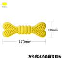 Plum Blossom Feet Toy Ball Bone Tooth Cleaner for Dogs Plum Blossom Feet Toy Ball Bone Tooth Cleaner for Dogs