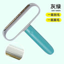 Pet Fabric Shaver Brush Quick Safe Easy Hair Removal Tool Pet Fabric Shaver Brush Quick Safe Easy Hair Removal Tool