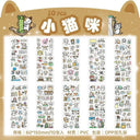 Scrapbooking Diary Stickers For Girls Cute Stationery Set Scrapbooking Diary Stickers For Girls Cute Stationery Set