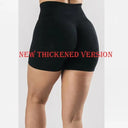 High Waist Scrunch Butt Seamless Yoga Shorts For Women High Waist Scrunch Butt Seamless Yoga Shorts For Women