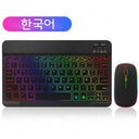 EMTRA Multilingual Backlit Keyboard Mouse Portable Power EMTRA Multilingual Backlit Keyboard Mouse Portable Power
