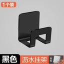 HARKO Sponge Holder Stylish Stainless Steel Sink Caddy HARKO Sponge Holder Stylish Stainless Steel Sink Caddy