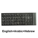 Multilingual Keyboard Stickers for Easy Multilingual Typing Multilingual Keyboard Stickers for Easy Multilingual Typing