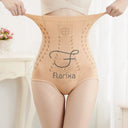 Flarixa Seamless Women's High Waist Body Shaping Panties Flarixa Seamless Women's High Waist Body Shaping Panties
