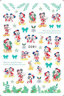 Disney Character Nail Decals Whimsical Wonderland Magic Set Disney Character Nail Decals Whimsical Wonderland Magic Set