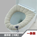 Winter Comfort Bidet Set: Soft Antibacterial Toilet Cover Winter Comfort Bidet Set: Soft Antibacterial Toilet Cover