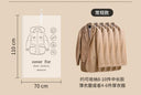 Hanging Vacuum Bags: Ultimate Space-Saving Clothing Storage Hanging Vacuum Bags: Ultimate Space-Saving Clothing Storage