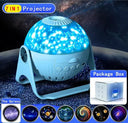 LED Star Projector Night Light 6 In 1 Galaxy Lamp Design LED Star Projector Night Light 6 In 1 Galaxy Lamp Design