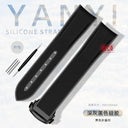 Celestial Rubber Watch Strap for Omega X Swatch MoonSwatch Celestial Rubber Watch Strap for Omega X Swatch MoonSwatch