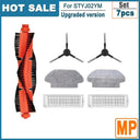 Xiaomi Robot Vacuum Mop Filter Set for Easy Maintenance Xiaomi Robot Vacuum Mop Filter Set for Easy Maintenance