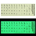 Luminous Multilingual Keyboard Stickers For Typing Luminous Multilingual Keyboard Stickers For Typing