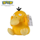 Pokemon Plush Toy Set Gengar Pikachu Charizard Cute Dolls Pokemon Plush Toy Set Gengar Pikachu Charizard Cute Dolls