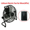14-Inch Brushless Motor Floor Fan for Bosch Makita Use 14-Inch Brushless Motor Floor Fan for Bosch Makita Use