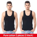 Men's Casual Solid Cotton Tank Top Fashionable Fitness Vest Men's Casual Solid Cotton Tank Top Fashionable Fitness Vest