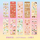 Kawaii Cartoon Animals Decorative Stickers For Scrapbooking Kawaii Cartoon Animals Decorative Stickers For Scrapbooking