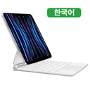 GOOJODOQ Magic Keyboard: Ultimate Bluetooth Solution with Backlit Keyboard GOOJODOQ Magic Keyboard: Ultimate Bluetooth Solution with Backlit Keyboard