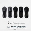 Ultimate Comfort: 5 Pairs Stylish Breathable Cotton Boat Socks Ultimate Comfort: 5 Pairs Stylish Breathable Cotton Boat Socks