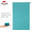 Naturehike Quick Drying Absorbent Bath Towel for Travel Naturehike Quick Drying Absorbent Bath Towel for Travel