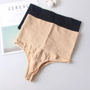 High Waist Thong Shaper Butt Lifter Shapewear For Women High Waist Thong Shaper Butt Lifter Shapewear For Women