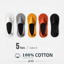 Ultimate Comfort: 5 Pairs Stylish Breathable Cotton Boat Socks Ultimate Comfort: 5 Pairs Stylish Breathable Cotton Boat Socks