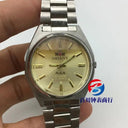 Orient Double Lions Men's Watch Elegant Chronograph Timepiece Orient Double Lions Men's Watch Elegant Chronograph Timepiece