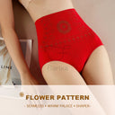 Flarixa Seamless Women's High Waist Body Shaping Panties Flarixa Seamless Women's High Waist Body Shaping Panties