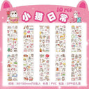 Scrapbooking Diary Stickers For Girls Cute Stationery Set Scrapbooking Diary Stickers For Girls Cute Stationery Set