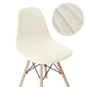 Shell Chair Cover Stretch for Stylish Home Decor Upgrade Shell Chair Cover Stretch for Stylish Home Decor Upgrade