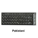 Multilingual Keyboard Stickers for Easy Multilingual Typing Multilingual Keyboard Stickers for Easy Multilingual Typing