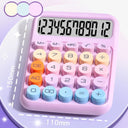 Dopamine Calculator 12 Digits Mechanical Keyboard Mini Calculator Dopamine Calculator 12 Digits Mechanical Keyboard Mini Calculator