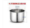 Pressure Cooker Inner Pot Versatile 304 Stainless Steel Non Stick Rice Liner 2L to 6L Pressure Cooker Inner Pot Versatile 304 Stainless Steel Non Stick Rice Liner 2L to 6L