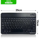 Wireless Bluetooth Keyboard and Mouse Set Multi-Language Support Wireless Bluetooth Keyboard and Mouse Set Multi-Language Support
