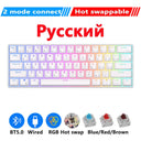 Royal Kludge Wireless Mechanical Keyboard Enhanced Productivity RGB Royal Kludge Wireless Mechanical Keyboard Enhanced Productivity RGB